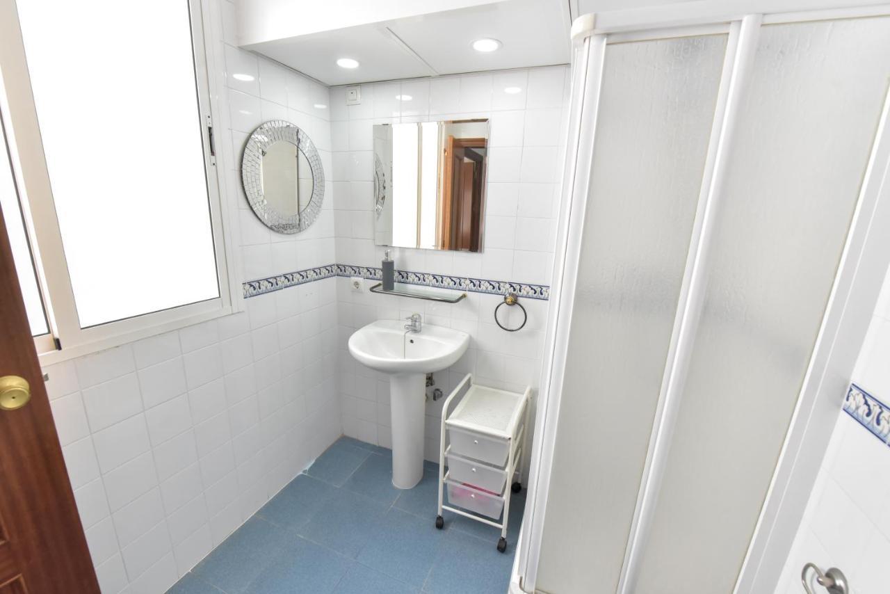 Appartement Alohamundi Pureza II à Séville Extérieur photo